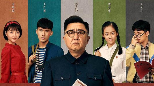 皇家艺术学院学信网认证办理